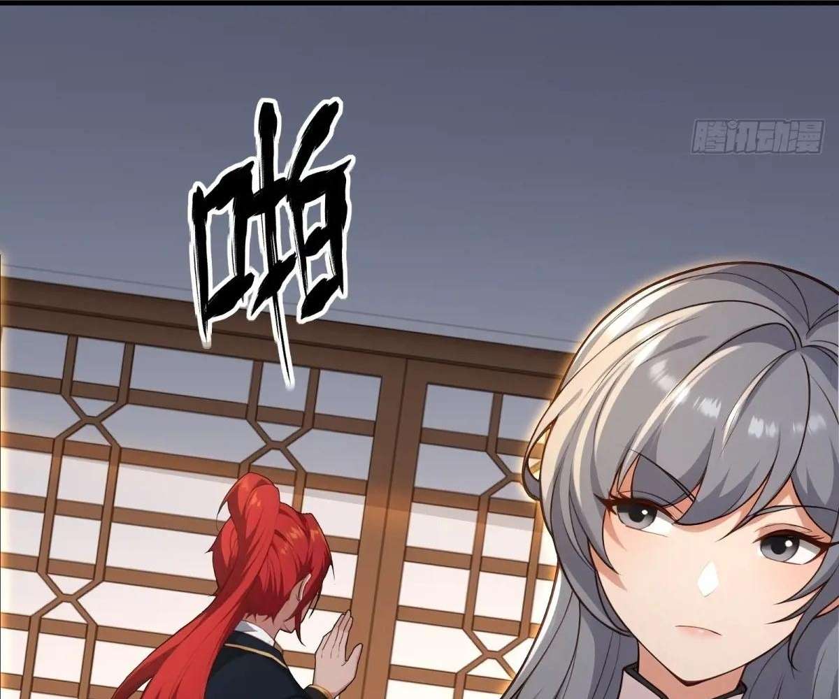 Traveling Through Time and Space to Become an Unlucky NPC: I Have a Wife to Protect Me Chapter 101 105